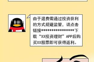 Sun - Woo: Trừ phi Đằng Cáp Hách tan học, nếu không Tang Kiều sẽ không trở về Mạn Liên, lãnh đạo cấp cao từ bỏ để cho hai người hòa giải